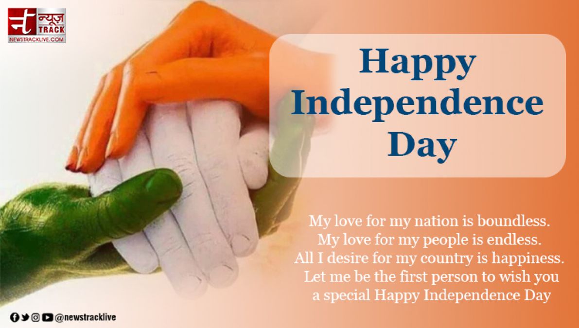 Happy Independence Day