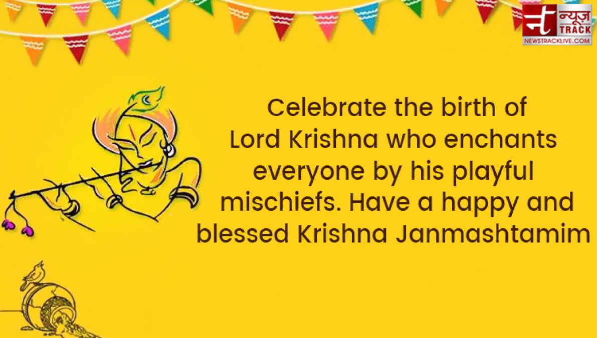 Wish on this Janmashtami  to your family By sharing these beautiful quotes