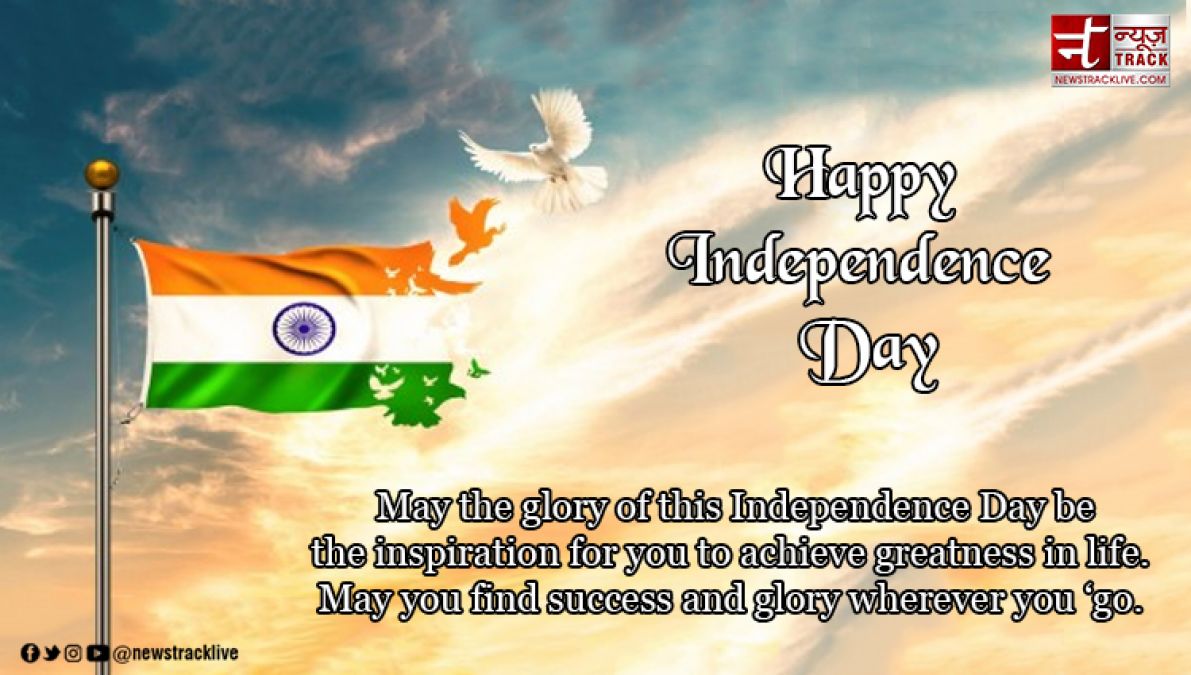 Happy Independence Day