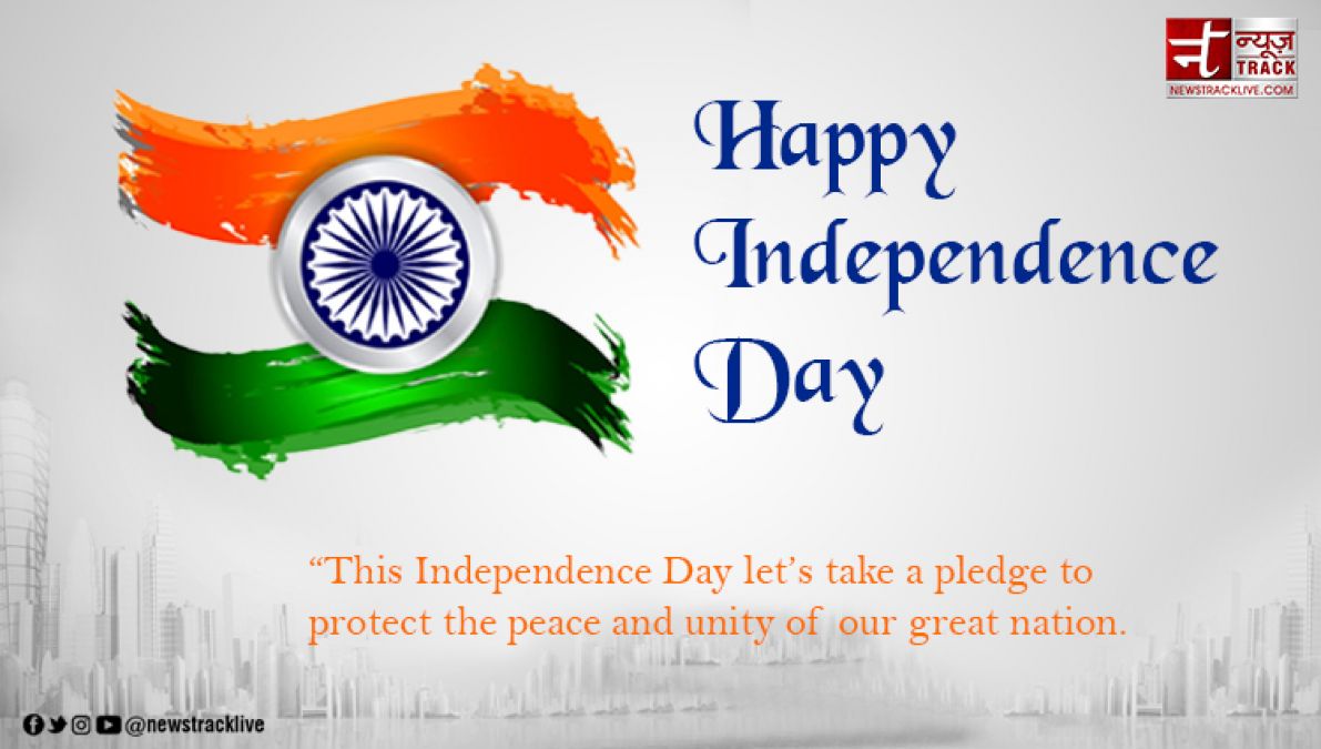 Happy Independence Day