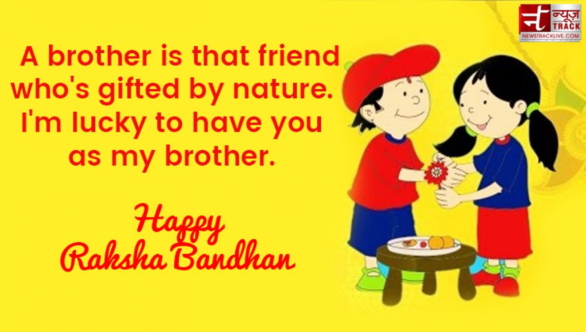 Raksha Bandhan 2019: Status, Wishes, Images, Quotes, Messages, Greetings, Photos, Cards and Wallpaper