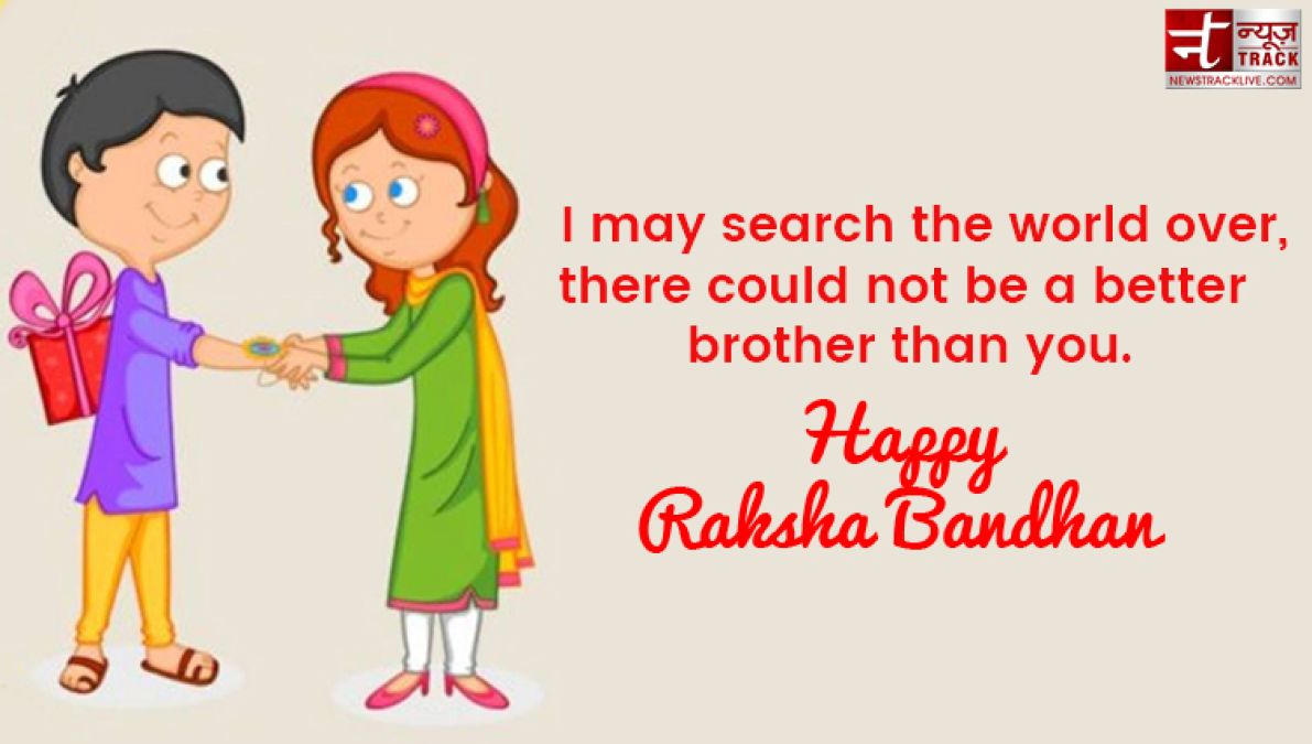 Raksha Bandhan 2019: Status, Wishes, Images, Quotes, Messages, Greetings, Photos, Cards and Wallpaper