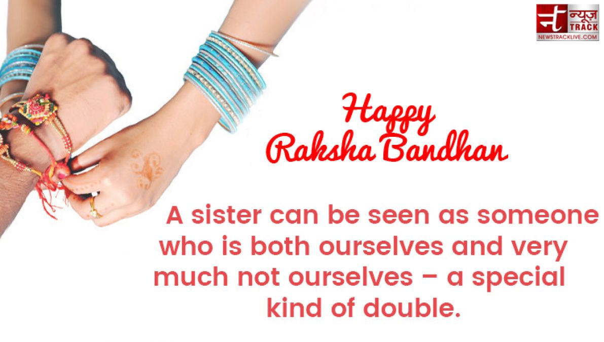 Raksha Bandhan 2019: Status, Wishes, Images, Quotes, Messages, Greetings, Photos, Cards and Wallpaper