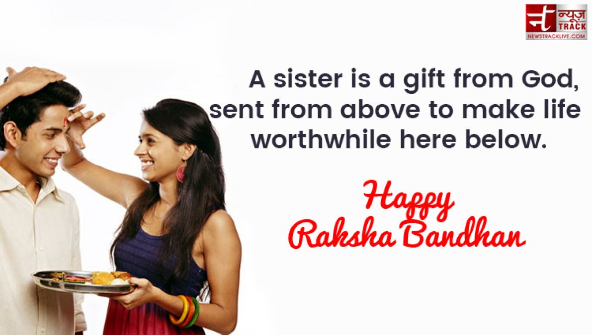 Raksha Bandhan 2019: Status, Wishes, Images, Quotes, Messages, Greetings, Photos, Cards and Wallpaper