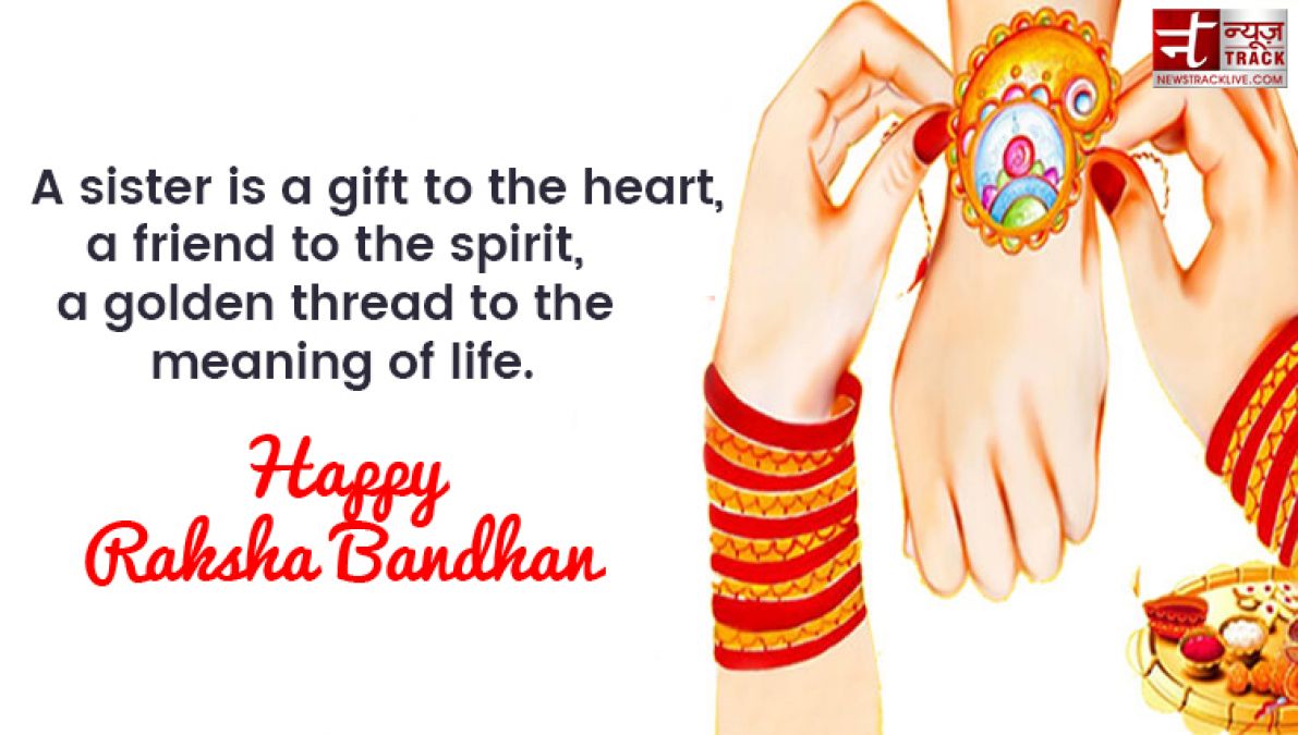 Raksha Bandhan 2019: Status, Wishes, Images, Quotes, Messages, Greetings, Photos, Cards and Wallpaper