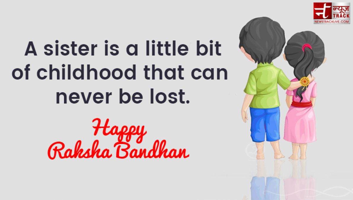 Raksha Bandhan 2019: Status, Wishes, Images, Quotes, Messages, Greetings, Photos, Cards and Wallpaper