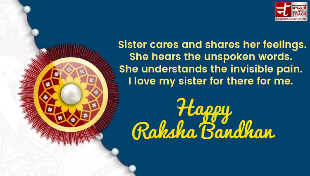 10 Raksha Bandhan quotes for your sister to make her feel special