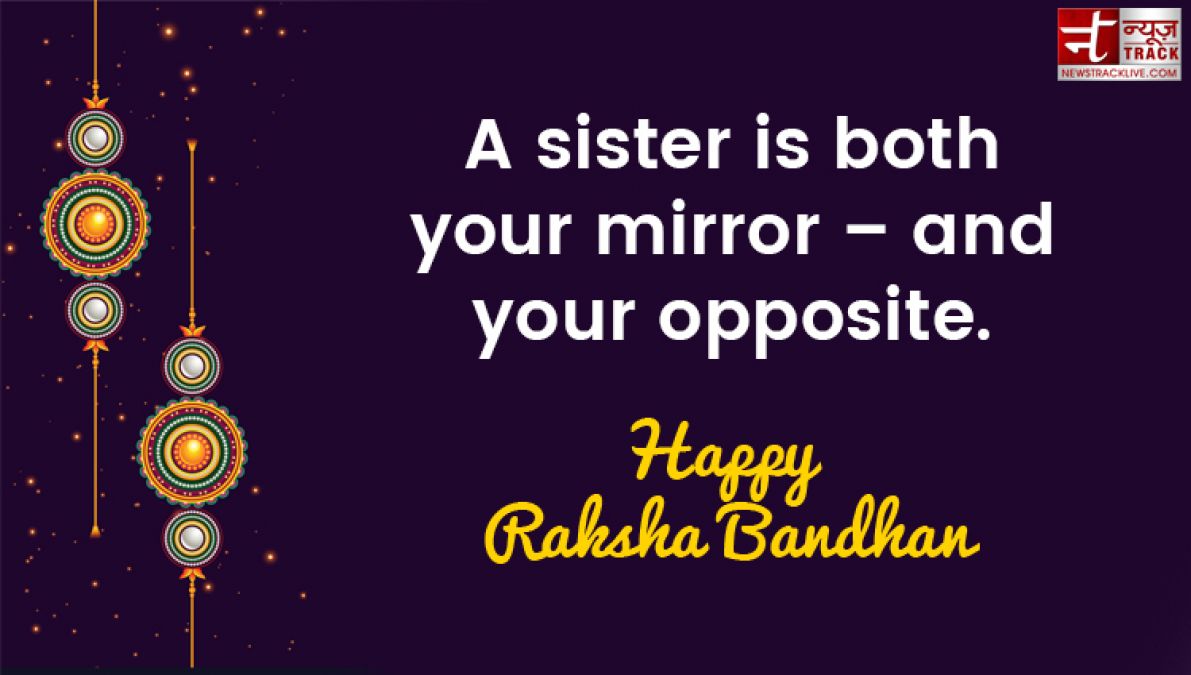 10 Raksha Bandhan 2019 quotes for brothers that will warm their hearts