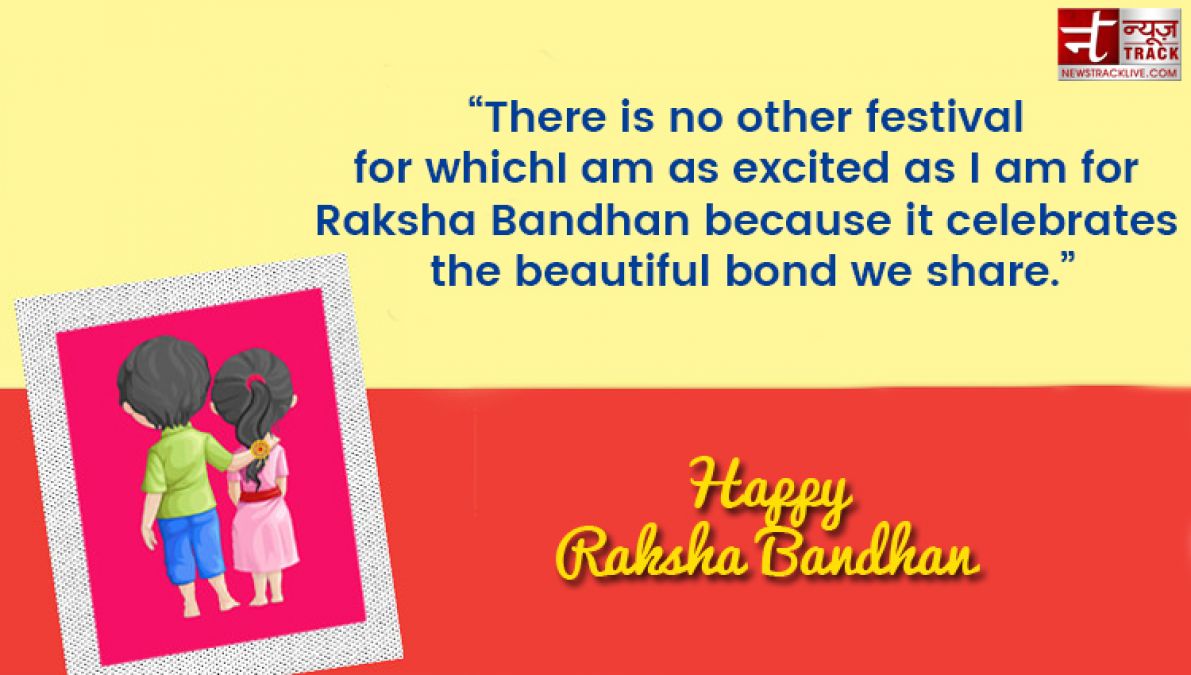 Raksha Bandhan Messages for Brother and Sister