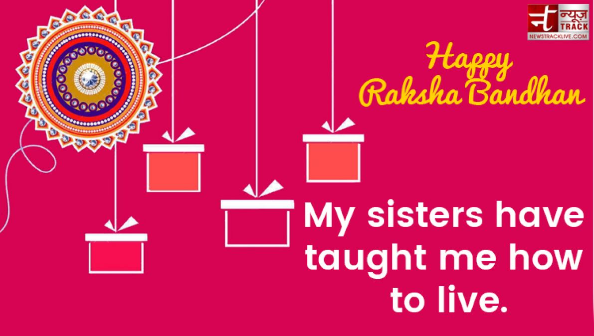 10 Raksha Bandhan 2019 quotes for brothers that will warm their hearts