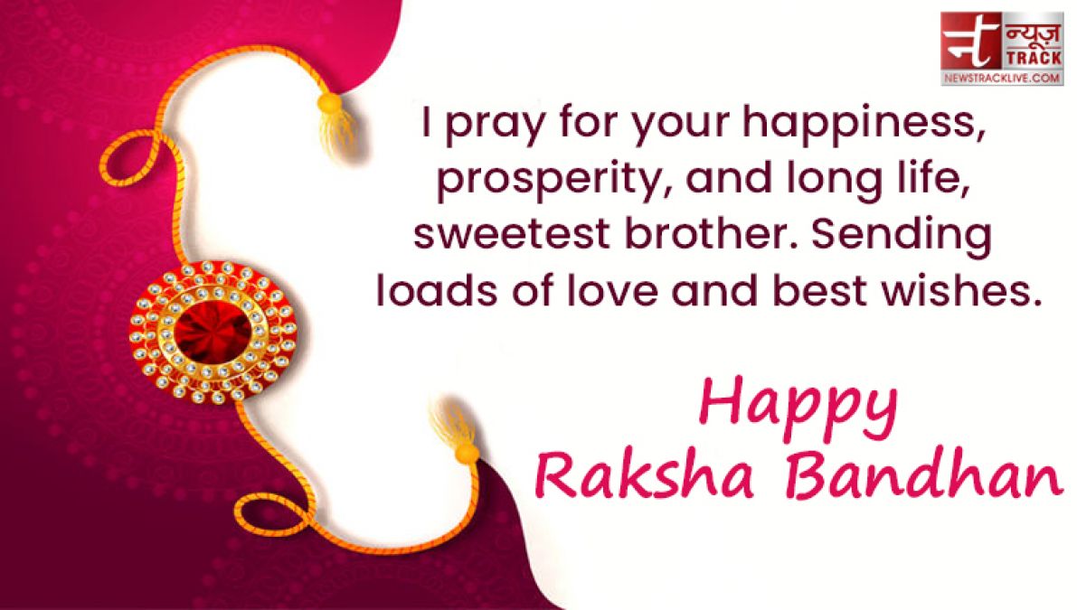 Happy Raksha Bandhan greetings, images and wishes to share