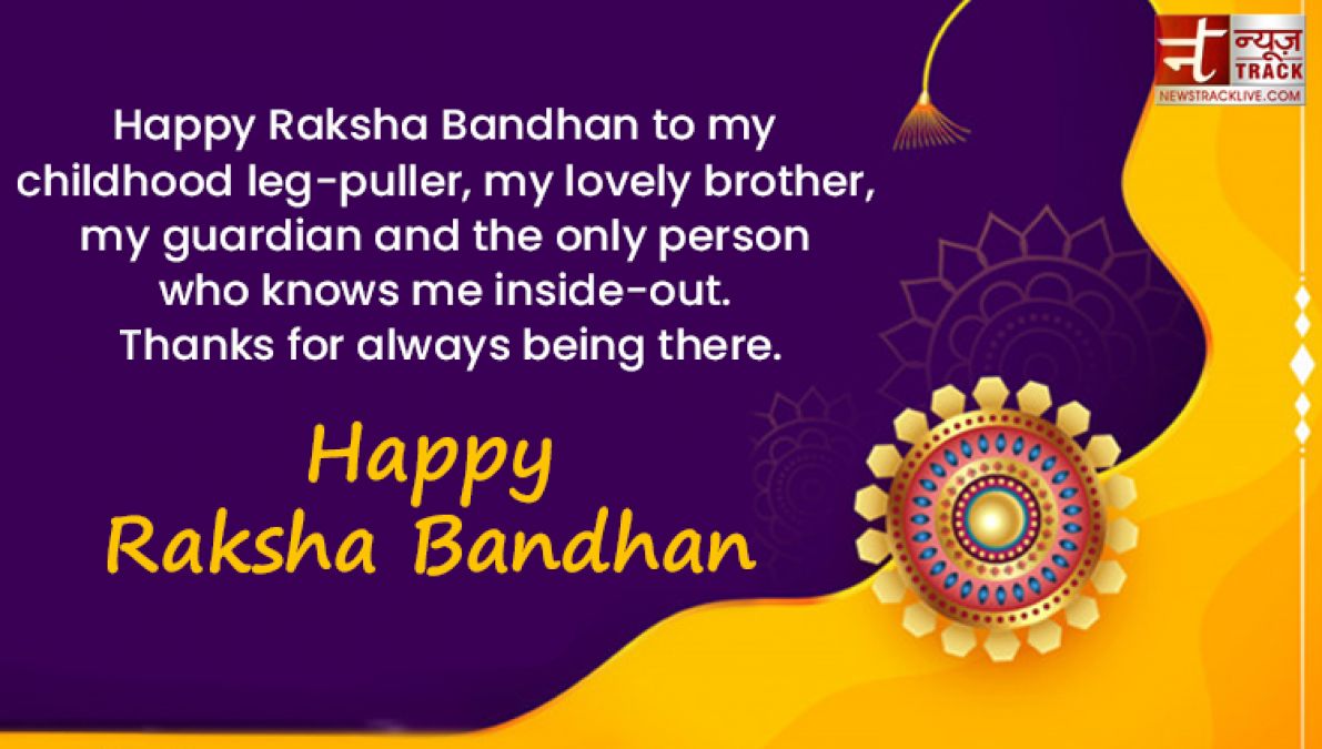 Happy Raksha Bandhan greetings, images and wishes to share