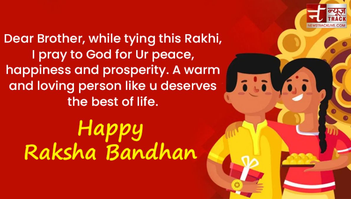 Happy Raksha Bandhan greetings, images and wishes to share