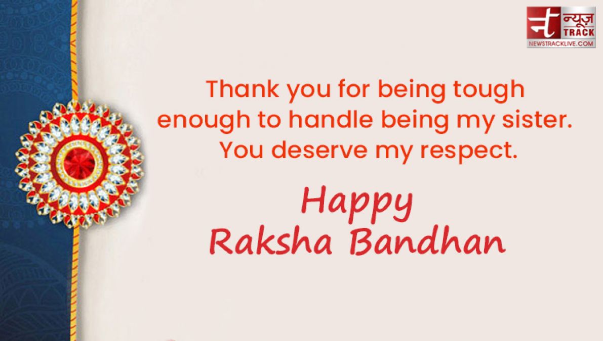 Happy Raksha Bandhan greetings, images and wishes to share