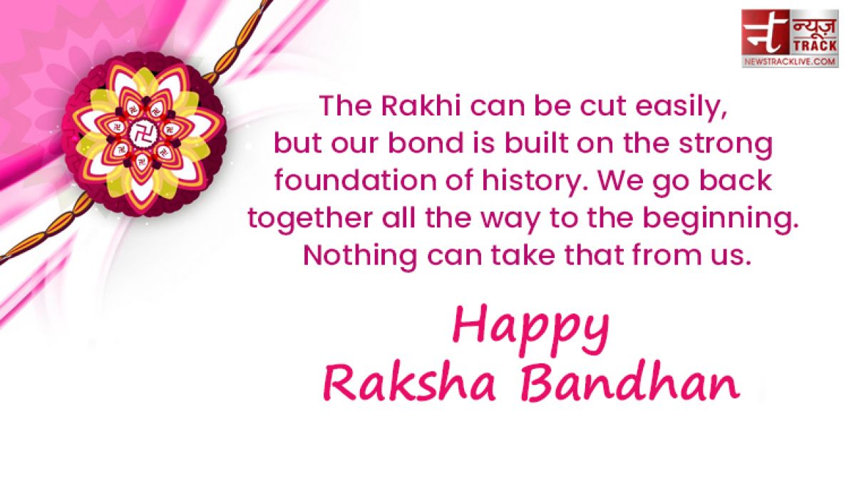 Happy Raksha Bandhan greetings, images and wishes to share