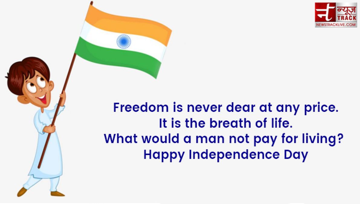 Wish a very Happy Independence Day in this special way to your friends