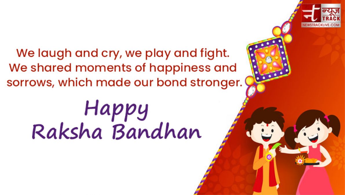 Happy Raksha Bandhan greetings, images and wishes to share