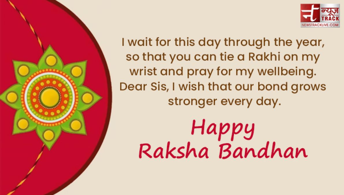 Happy Raksha Bandhan greetings, images and wishes to share