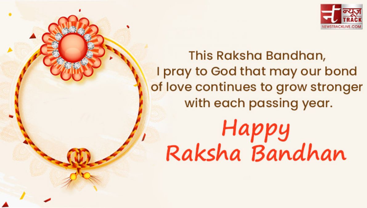 Happy Raksha Bandhan greetings, images and wishes to share