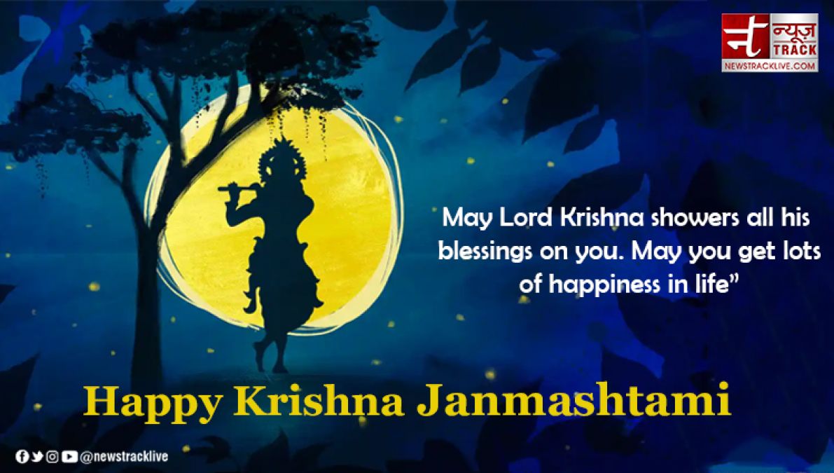 Send these messages to your loved ones on the holy festival of Janmashtami