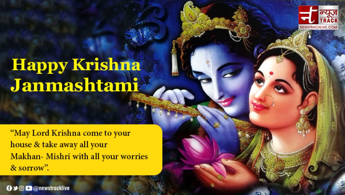 Send these messages to your loved ones on the holy festival of Janmashtami