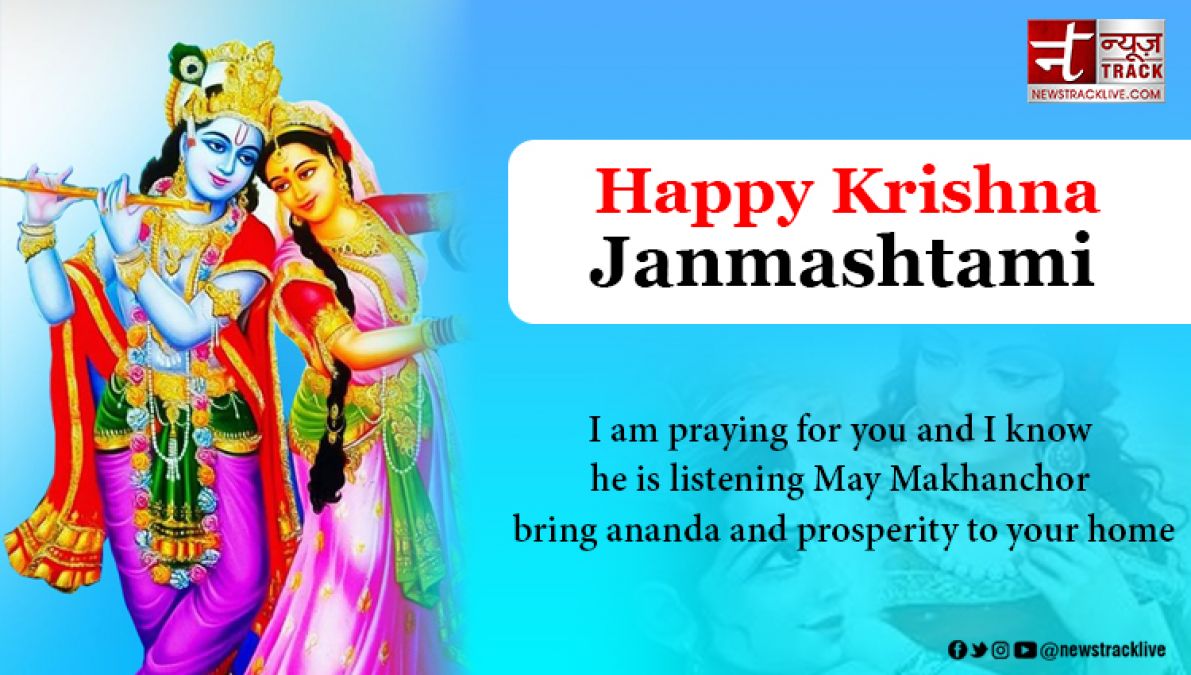 Send these messages to your loved ones on the holy festival of Janmashtami