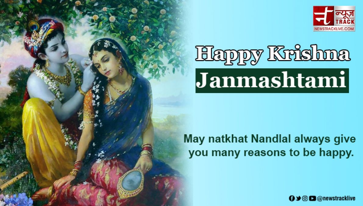 Send these messages to your loved ones on the holy festival of Janmashtami