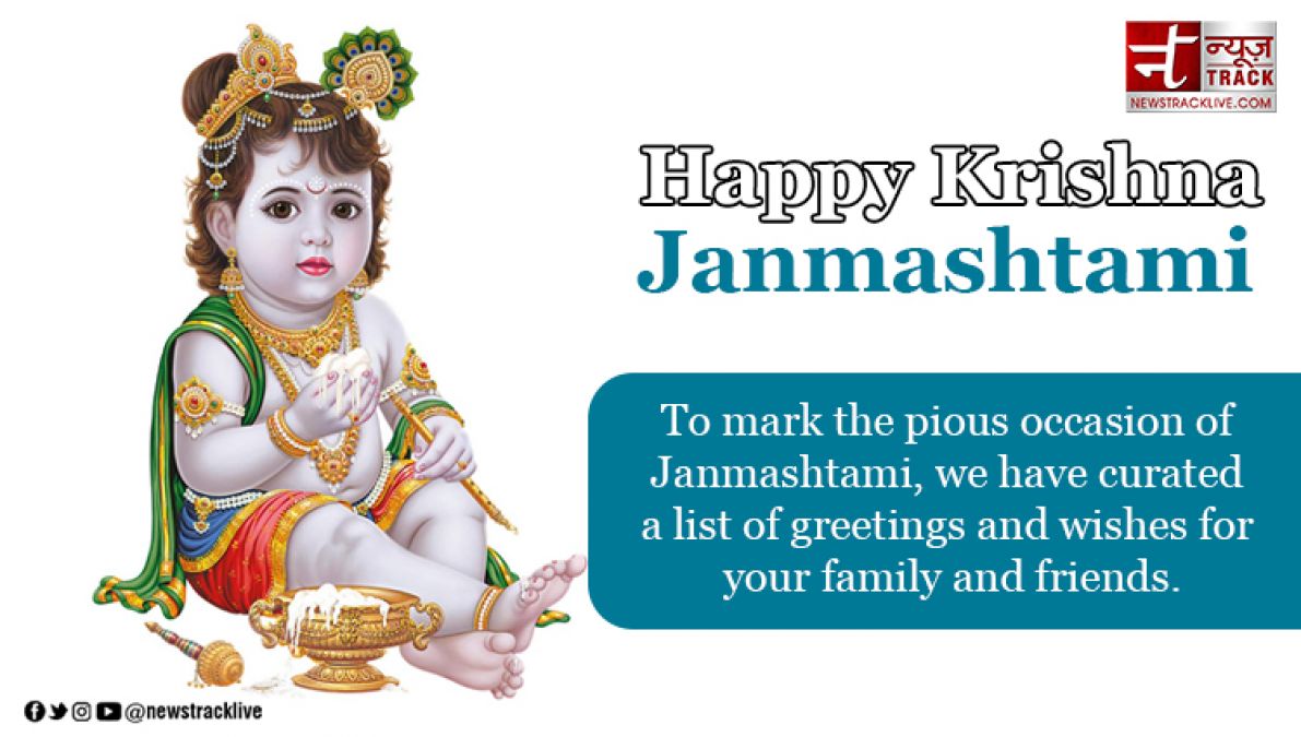 Send these messages to your loved ones on the holy festival of Janmashtami