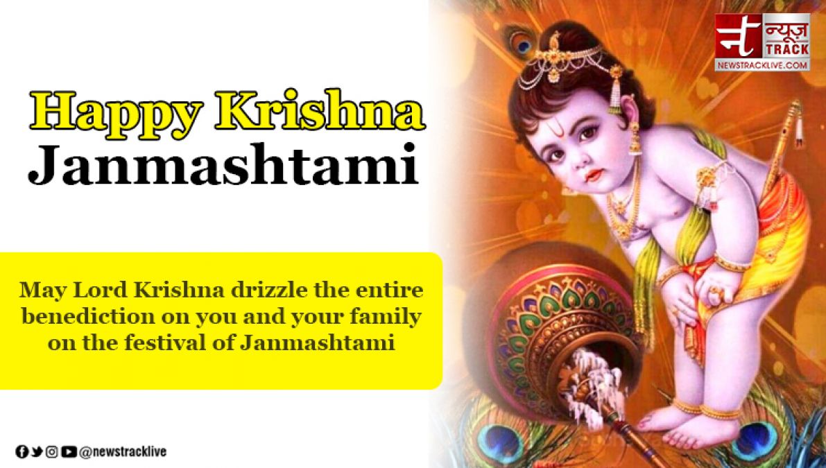 Send these messages to your loved ones on the holy festival of Janmashtami