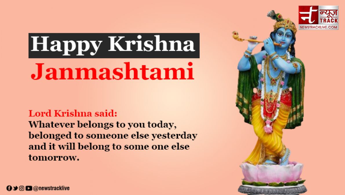 Send these messages to your loved ones on the holy festival of Janmashtami