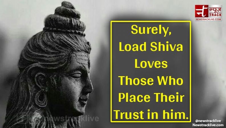 Load Shiva Quotes