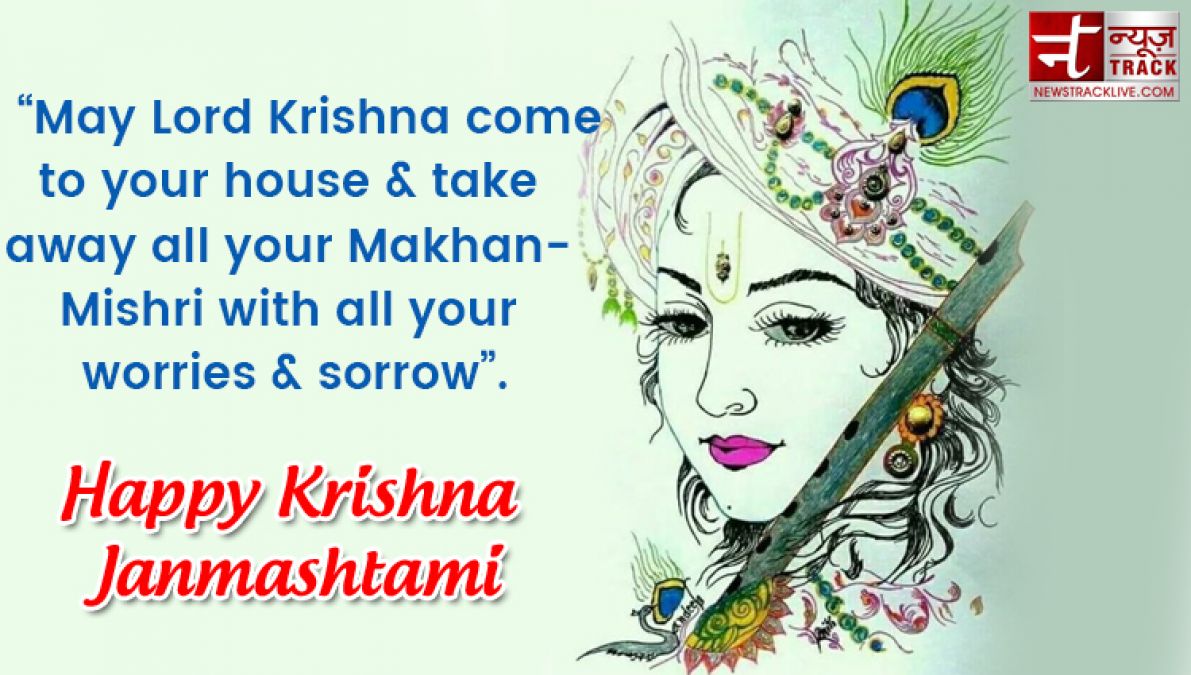 Janamashtami 2019 Quotes, Greetings Messages & Status In English