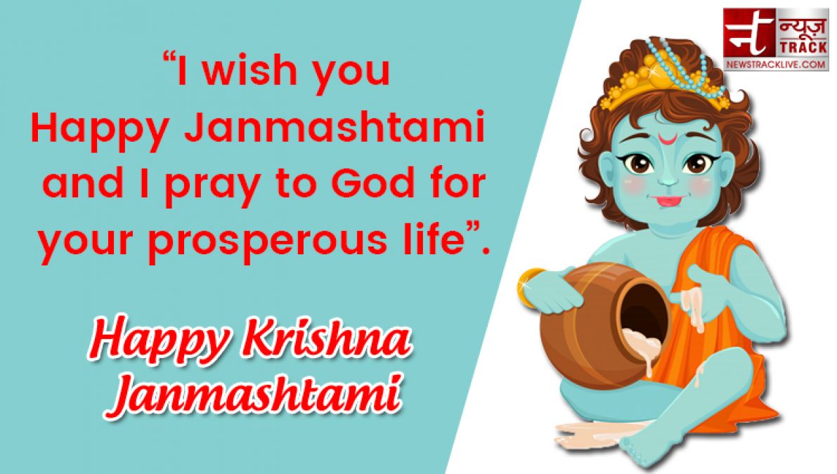 Janamashtami 2019 Quotes, Greetings Messages & Status In English