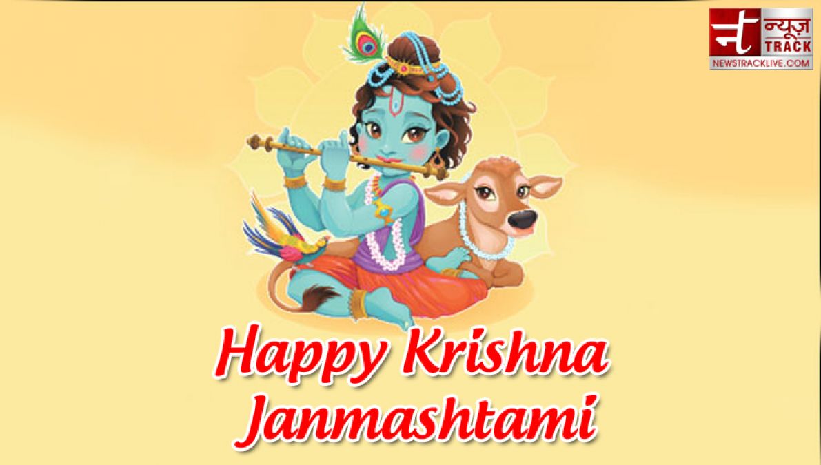 Krishna Janmashtami Quotes, Images, Status in English