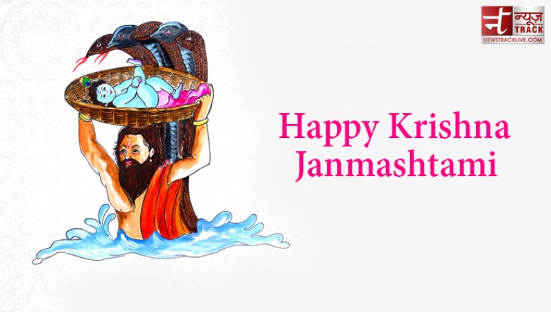 Krishna Drawing |Janmashtami Drawing |How To Draw Lord Krishna| Krishna  Janmashtami Festival Drawing - YouTube
