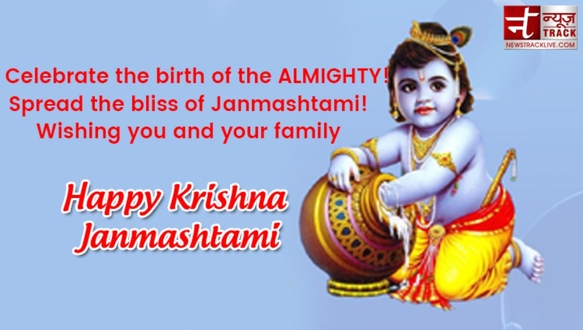 Janamashtami 2019 Quotes, Greetings Messages & Status In English