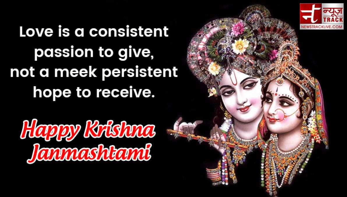 Krishna Janmashtami Quotes, Images, Status in English