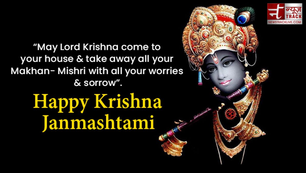 Happy Krishna Janmashtami : Greetings and images to share with your family and friends