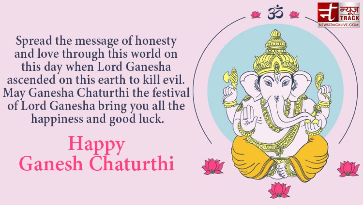 Ganpati Bappa Morya! send these happiness & success Greetings on Ganesh Chaturthi!