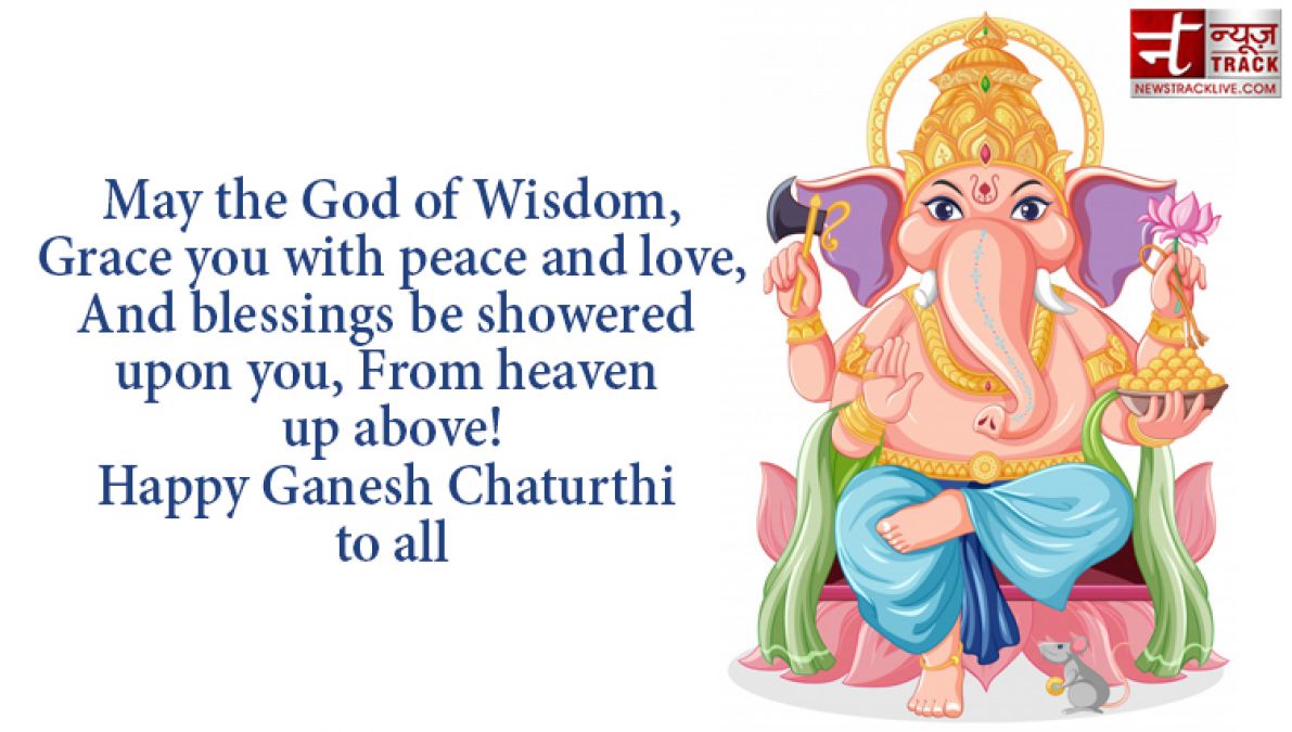 Ganpati Bappa Morya! send these happiness & success Greetings on Ganesh Chaturthi!