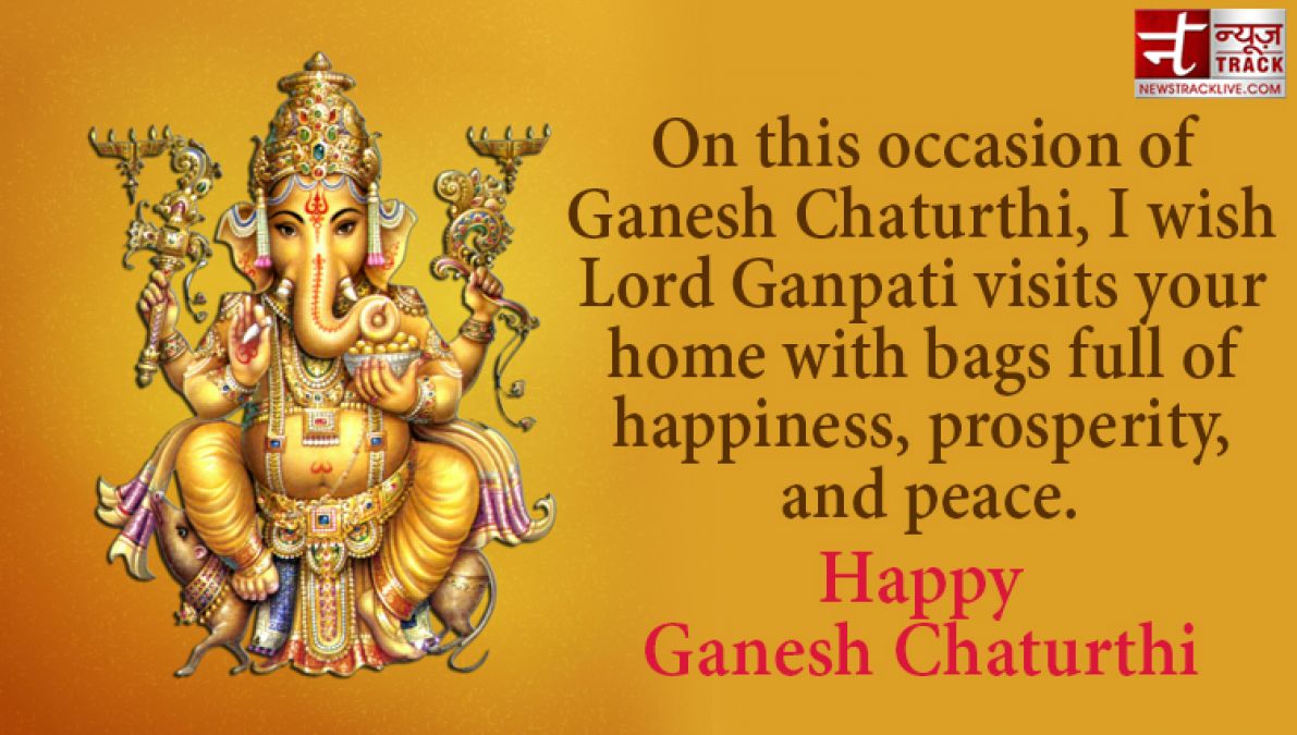 Ganpati Bappa Morya! send these happiness & success Greetings on Ganesh Chaturthi!