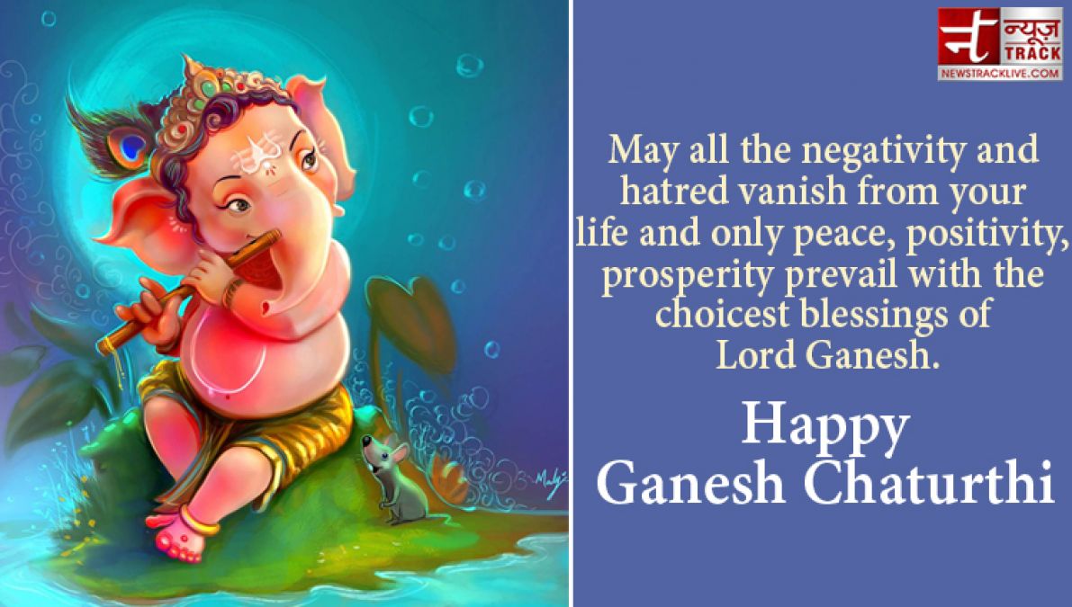 Ganpati Bappa Morya! send these happiness & success Greetings on Ganesh Chaturthi!