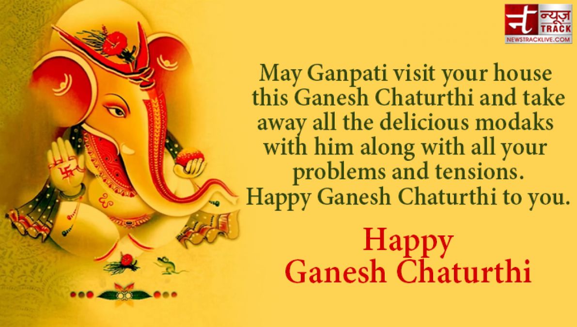 Ganpati Bappa Morya! send these happiness & success Greetings on Ganesh Chaturthi!