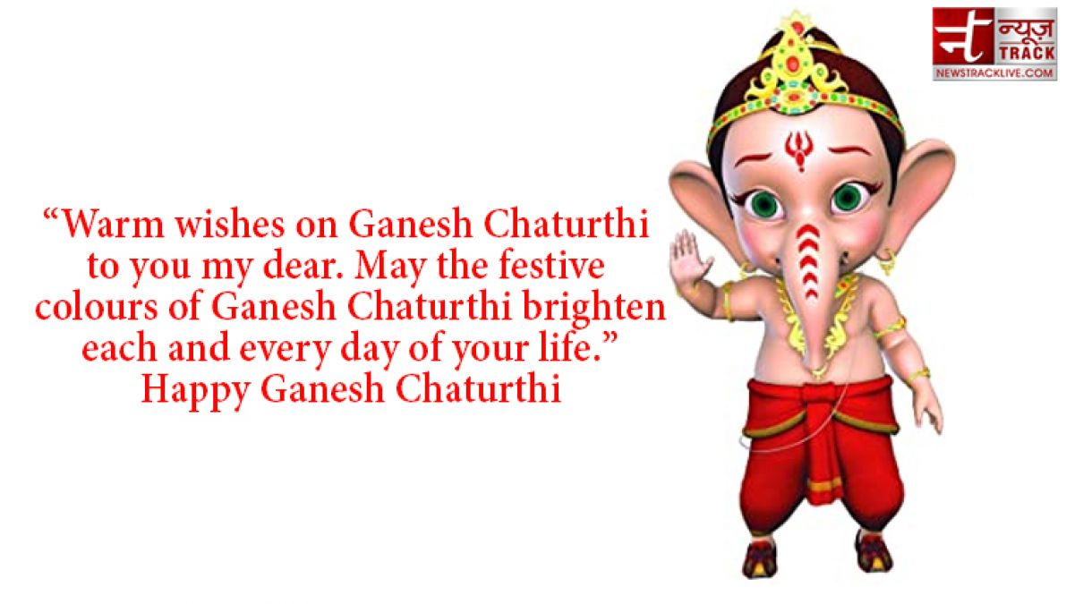 GANESH CHATURTHI 2020: Share these religious quotes to your family on this Ganesh Chaturthi