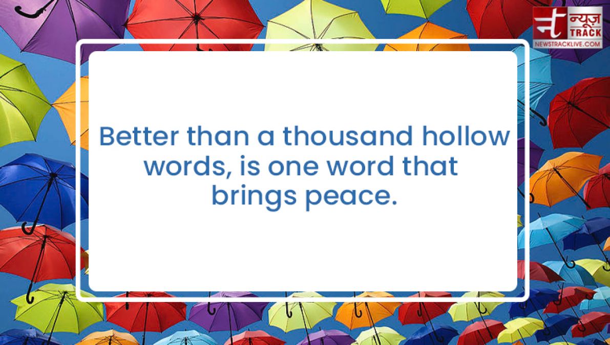 Top 20 Quotes on Peace which will bring smile on your face