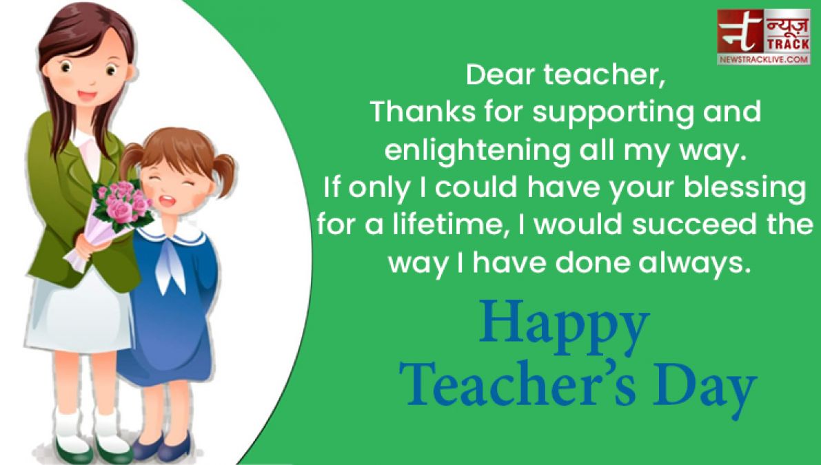 Top 20 Happy Teachers day: wishes, images and messages to share on this teachers day