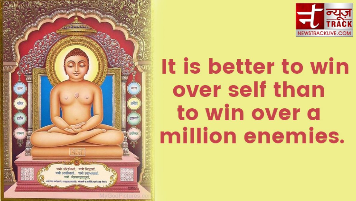 Precious thoughts of Lord Mahavira