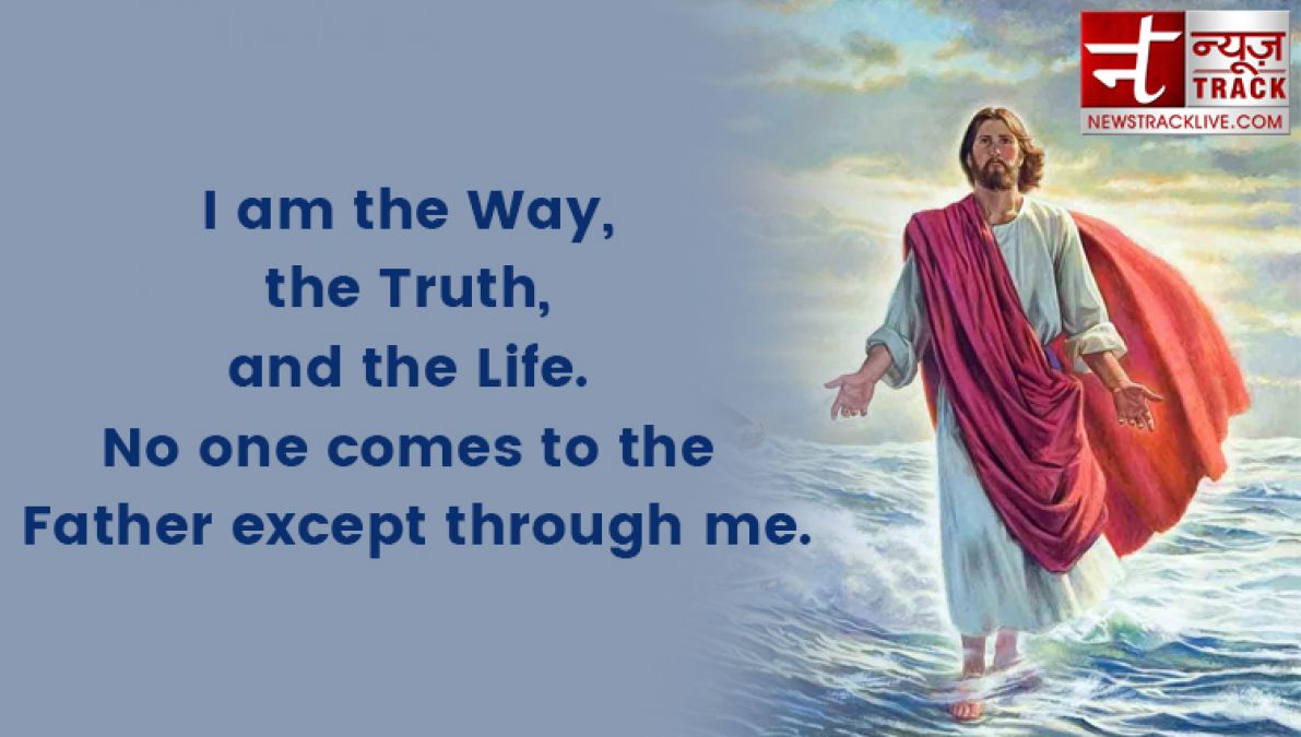 10 Inspiring Jesus Christ Quotes That Will Enlighten You