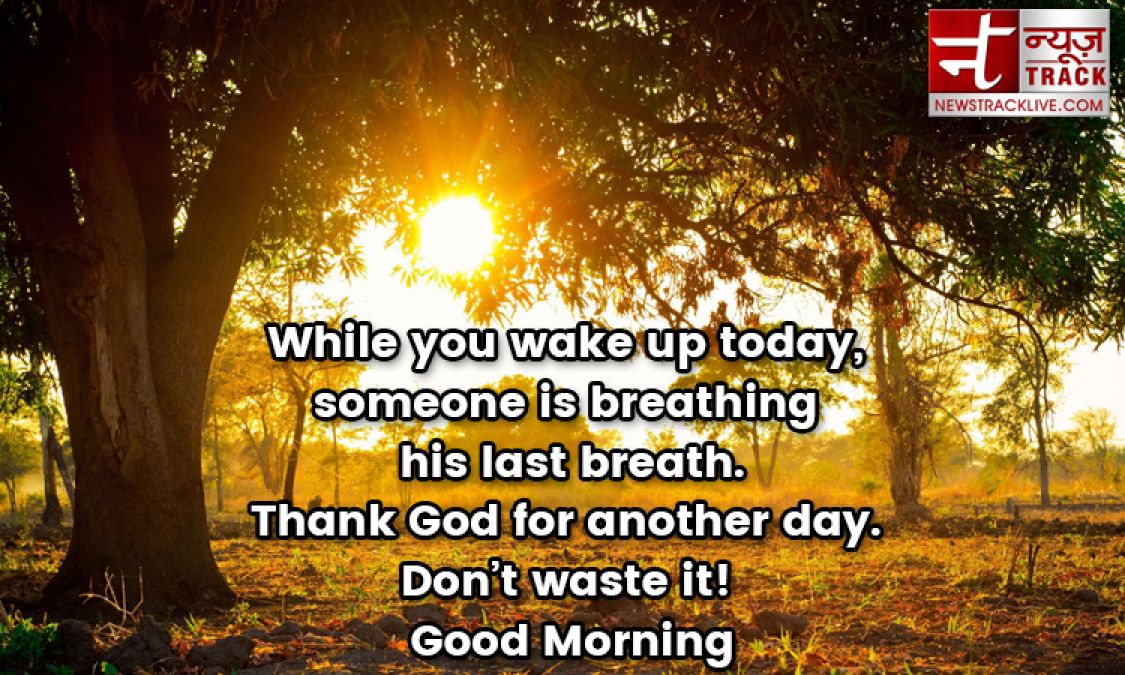 Good Morning Quotes Images To Make Your Happiest Day