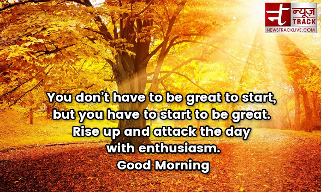 Good Morning Quotes Images To Make Your Happiest Day